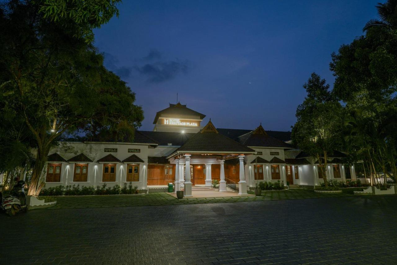 Hotel Heritage Plaza Kottayam Ngoại thất bức ảnh