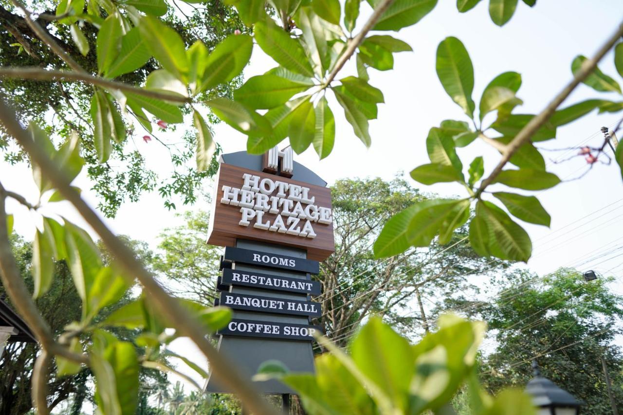 Hotel Heritage Plaza Kottayam Ngoại thất bức ảnh